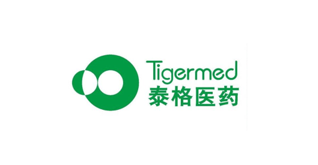泰格医药
